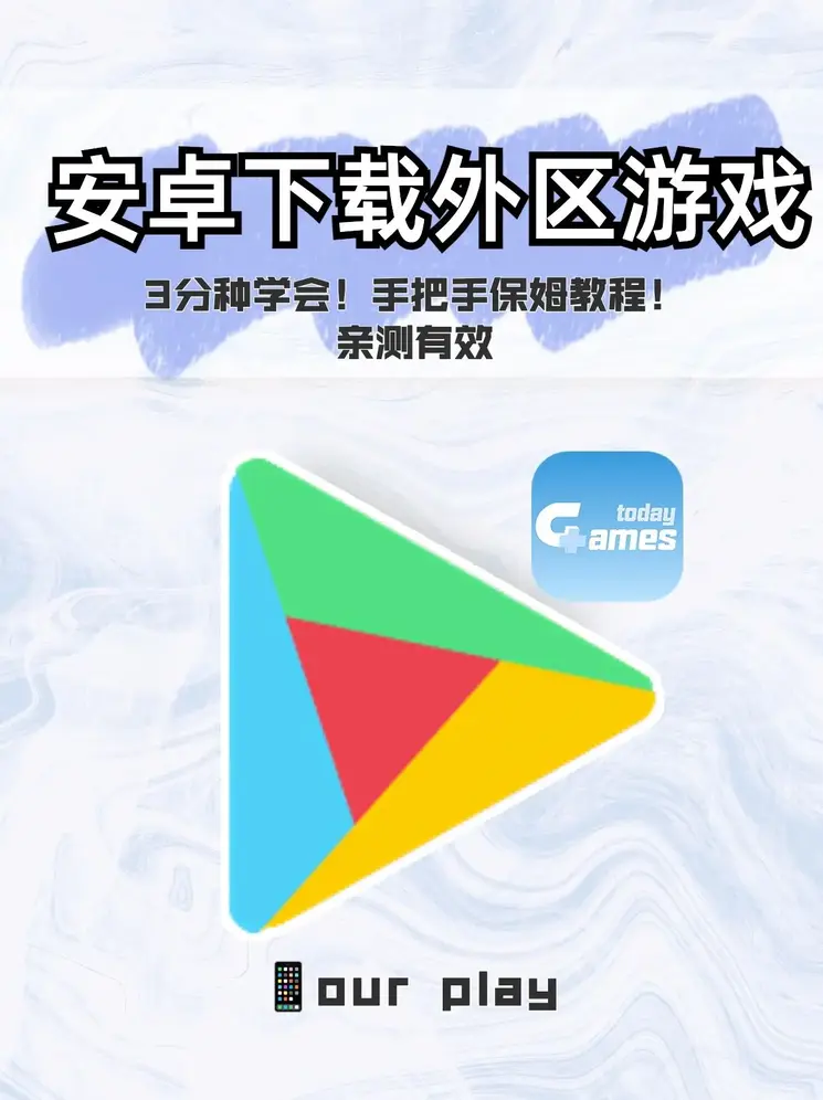 我可以尝尝你的扇贝小说截图1